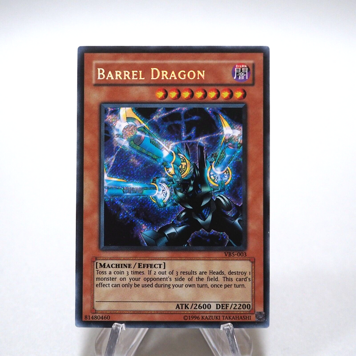 Yu-Gi-Oh Barrel Dragon VB5-003 Secret Rare MINT~Near MINT Asian English g244 | Merry Japanese TCG Shop