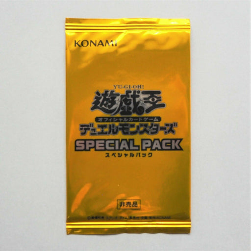 Yu-Gi-Oh yugioh KONAMI Special Pack Limited Yellow Unopened Sealed Japan P19 | Merry Japanese TCG Shop