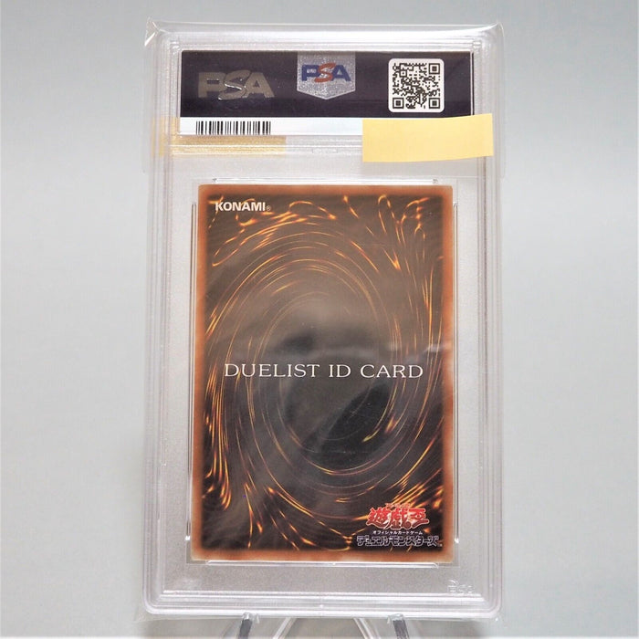 Yu-Gi-Oh yugioh PSA9 Duelist ID Card 2000 Tournament Prize Promo MINT Japan PS37 | Merry Japanese TCG Shop