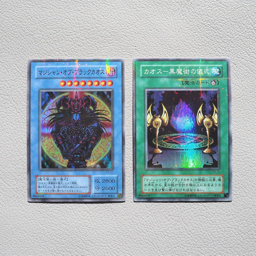 Yu-Gi-Oh Magician Black Chaos Black Magic Ritual Parallel P3-07 Japanese f856 | Merry Japanese TCG Shop