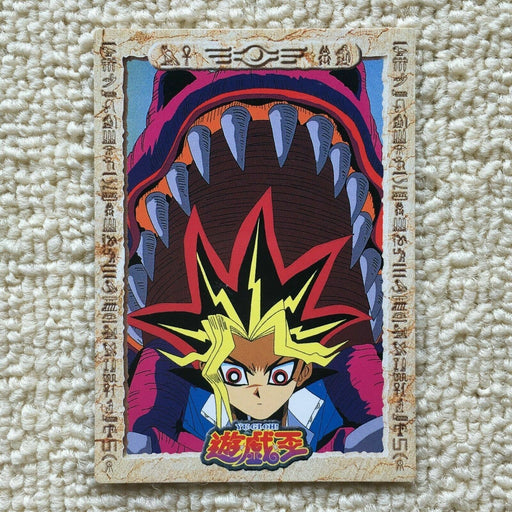 Yu-Gi-Oh AMADA TOEI Yami Yugi Collection No 18 Carddass Initial Japan 402 | Merry Japanese TCG Shop