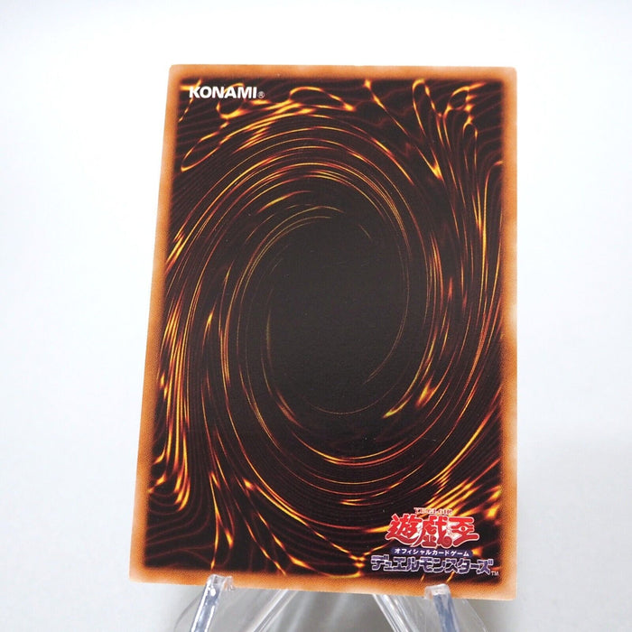 Yu-Gi-Oh Revived King Ha Des CSOC-JP044 Ultimate Rare Relief Japanese g519 | Merry Japanese TCG Shop