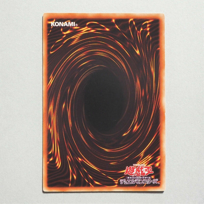 Yu-Gi-Oh yugioh Red-Eyes Black Dragon DT01-JP003 Parallel Rare Japan a756 | Merry Japanese TCG Shop