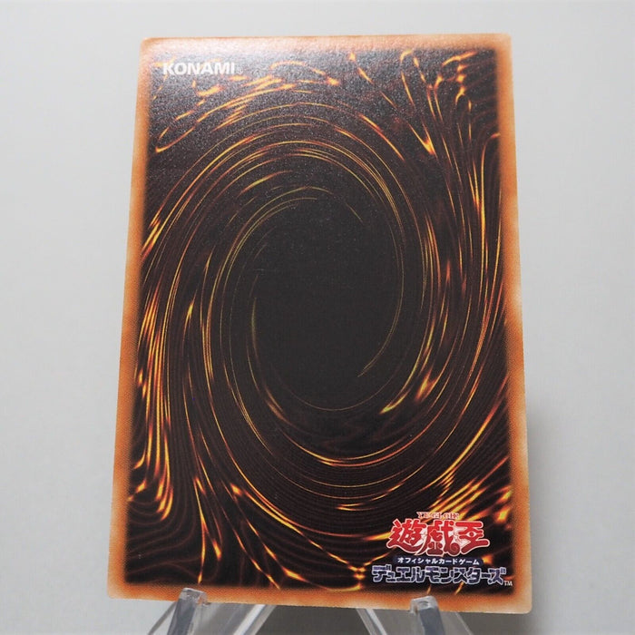 Yu-Gi-Oh Galaxy-Eyes Full Armor Photon Dragon Ultra VB17-JP002 Japanese f781 | Merry Japanese TCG Shop