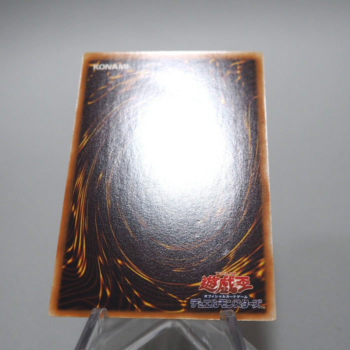 Yu-Gi-Oh Gilford the Lightning SJ2-008 Ultra Rare Near MINT Japanese g242 | Merry Japanese TCG Shop