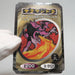 Yu-Gi-Oh yugioh Toei Top Salamandra Initial First Japan d486 | Merry Japanese TCG Shop