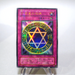 Yu-Gi-Oh yugioh Spellbinding Circle MR-06 Ultra Parallel Rare Japanese g286 | Merry Japanese TCG Shop