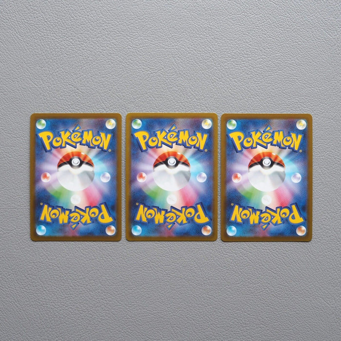 Pokemon Go Card Articuno Zapdos Moltres 012/071 024/071 029/071 Japanese g861 | Merry Japanese TCG Shop