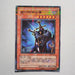 Yu-Gi-Oh Total Defense Shogun DL4-123 Ultra Parallel Rare MINT~NM Japan c248 | Merry Japanese TCG Shop