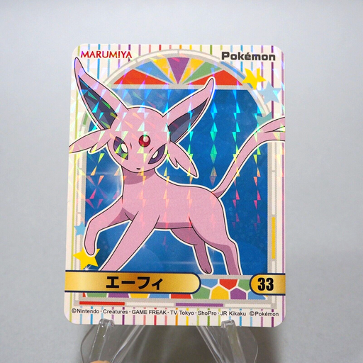 Pokemon Card Espeon No.33 Seal MARUMIYA Nintendo MINT~NM Japanese g308 | Merry Japanese TCG Shop