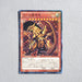 Yu-Gi-Oh yugioh The Winged Dragon of Ra 15AX-JPY59 Millennium Rare Japanese h219 | Merry Japanese TCG Shop