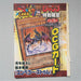 Yu-Gi-Oh yugioh Emperor Sem WJMP-JP009 Ultra Rare Japan Promo Unopened M12 | Merry Japanese TCG Shop