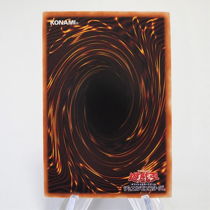 Yu-Gi-Oh Amazement Administrator Arlechino LIOV-JP006 Ultimate NM Japanese f246 | Merry Japanese TCG Shop