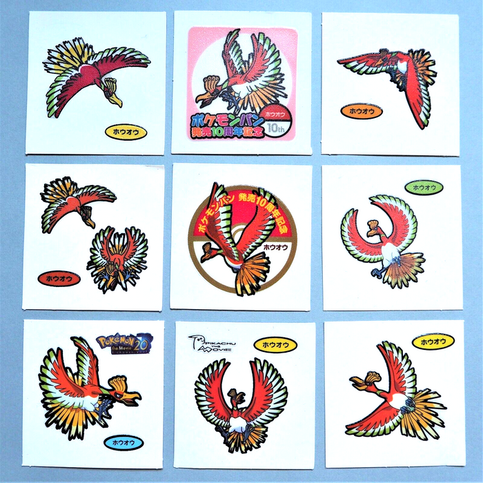 Pokemon Bread Deco Chara Seal Sticker Ho-Oh 9 stickers Japan e148 | Merry Japanese TCG Shop