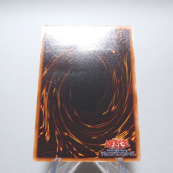 Yu-Gi-Oh Crystal Beast Sapphire Pegasus FOTB-JP007 Ultimate Rare Japanese f971 | Merry Japanese TCG Shop