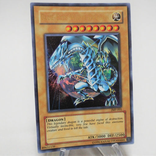 Yu-Gi-Oh yugioh Blue Eyes White Dragon Ultra Rare JMP-001 Japan c375 | Merry Japanese TCG Shop