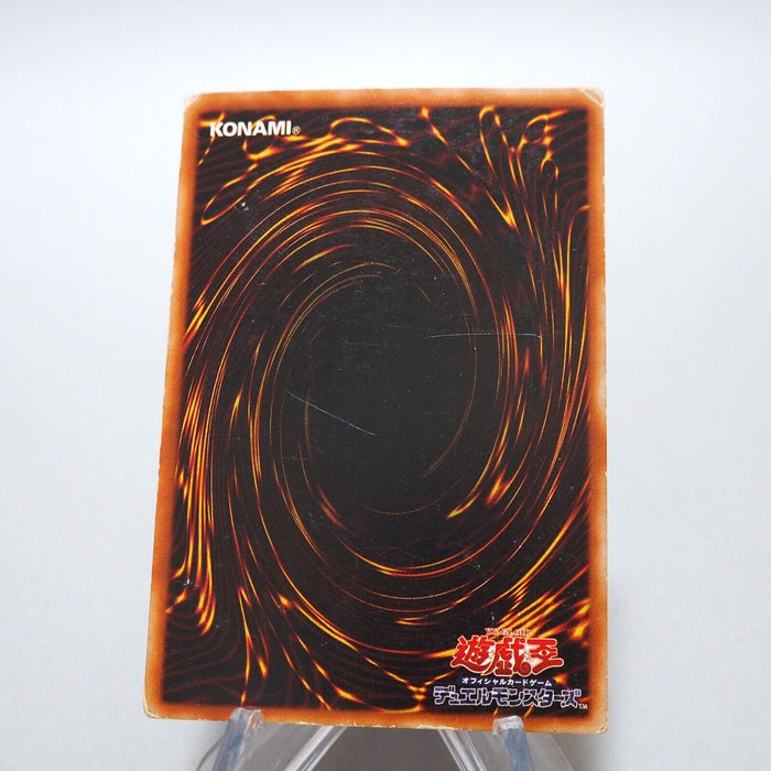 Yu-Gi-Oh Torrential Tribute DL3-063 Ultra Parallel Rare First Japanese g602 | Merry Japanese TCG Shop