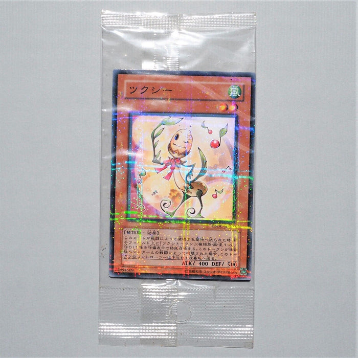 Yu-Gi-Oh Horseytail Token CSOC-JP026 Parallel Rare Unopened Sealed Japanese P71 | Merry Japanese TCG Shop