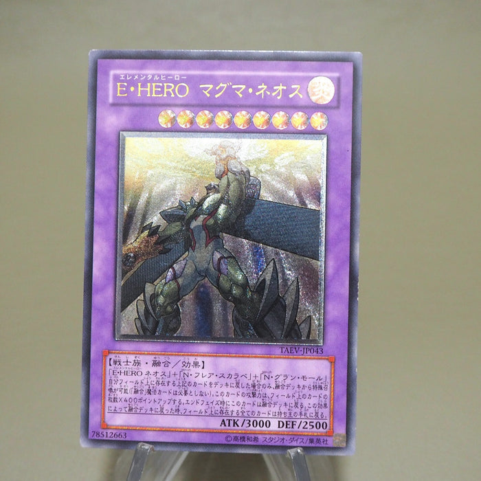 Image #3