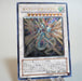 Yu-Gi-Oh yugioh Majestic Star Dragon SOVR-JP040 Ultimate Rare Japanese d438 | Merry Japanese TCG Shop