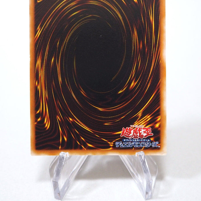 Yu-Gi-Oh Thousand Dragon Secret Parallel Prismatic Initial Vol.6 Japanese g059 | Merry Japanese TCG Shop