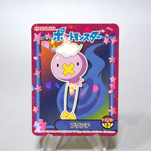pokemon card drifloon Pokemon Card Drifloon No.13 Seal Sticker MARUMIYA Nintendo Japanese h073