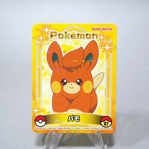 Pokemon Card Pawmi No.07 Seal Sticker MARUMIYA Nintendo Japanese h072 | Merry Japanese TCG Shop