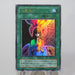 Yu-Gi-Oh yugioh Change of Heart RB-60 Ultra Rare MINT~NM Japanese f464 | Merry Japanese TCG Shop