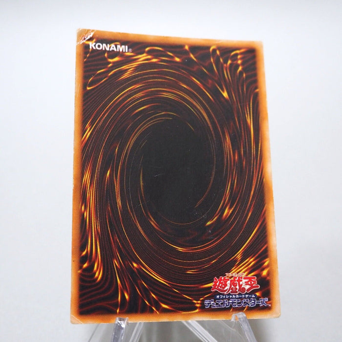 Yu-Gi-Oh yugioh Elegant Egotist Ultra Rare Vol.4 Initial First Japanese g388 | Merry Japanese TCG Shop