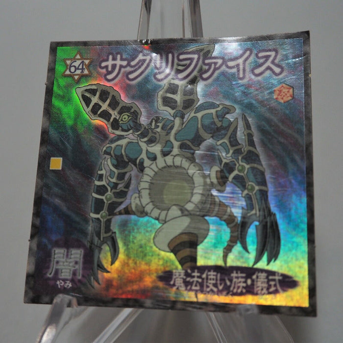 Yu-Gi-Oh yugioh Morinaga Relinquished Sticker Sealdass No.64 Holo Japan d827 | Merry Japanese TCG Shop