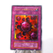 Yu-Gi-Oh yugioh Crush Card Virus Ultra Rare Initial GB Promo Japanese g904 | Merry Japanese TCG Shop