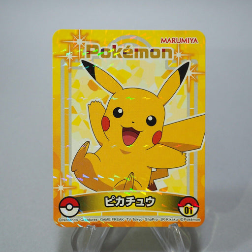 Pokemon Card Pikachu No.01 Sticker Seal MARUMIYA Nintendo MINT~NM Japanese g483 | Merry Japanese TCG Shop