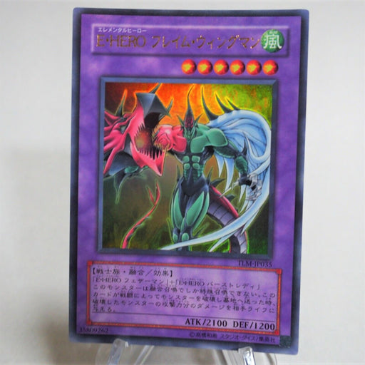 Yu-Gi-Oh Elemental HERO Flame Wingman TLM-JP035 Ultra Rare MINT Japan c527 | Merry Japanese TCG Shop