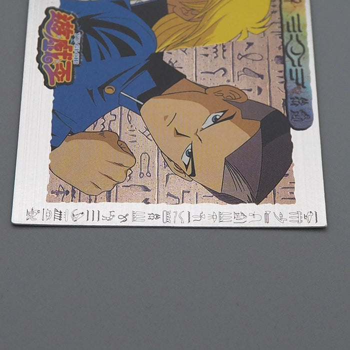 Image #4