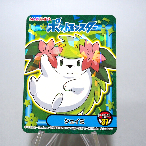 Pokemon Card Shaymin Seal No.37 MARUMIYA Nintendo MINT~NM Japanese g321 | Merry Japanese TCG Shop