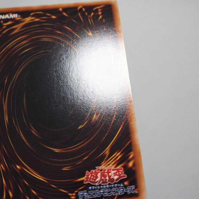 Yu-Gi-Oh yugioh Cyber End Dragon MC2-JP001 Secret Rare Near MINT Japanese e299 | Merry Japanese TCG Shop