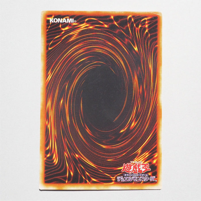 Yu-Gi-Oh yugioh Dark Necrofear DL3-097 Ultra Parallel Rare NM-EX Japanese d351 | Merry Japanese TCG Shop