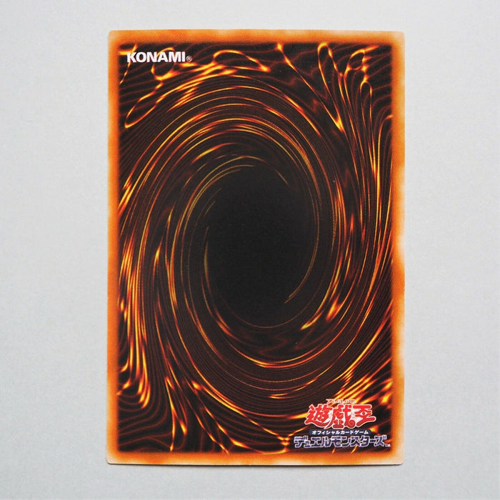 Yu-Gi-Oh yugioh Dark Magician P4-02 Ultra Rare Japan MINT~Near MINT b294 | Merry Japanese TCG Shop