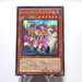 Yu-Gi-Oh Toon Dark Magician Girl BE02-JP207 Secret Rare Near MINT Japanese k681 | Merry Japanese TCG Shop