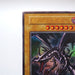 Yu-Gi-Oh yugioh Red Eyes Black Dragon Ultra Initial 1st Vol.3 EX Japanese h457 | Merry Japanese TCG Shop