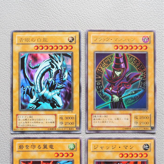 Yu-Gi-Oh Blue-Eyes White Dragon Dark Magician Judge Man EX-49 Ultra Japan f565 | Merry Japanese TCG Shop