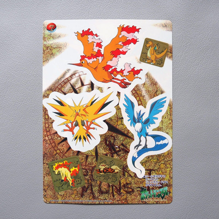 Pokemon Nintendo Sealdass No.07 Moltres Articuno Zapdos Vintage 1998 Japan JB21 | Merry Japanese TCG Shop