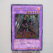 YuGiOh Elemental HERO Phoenix Enforcer EOJ-JP032 Ultimate MINT-NM Japanese c296 | Merry Japanese TCG Shop