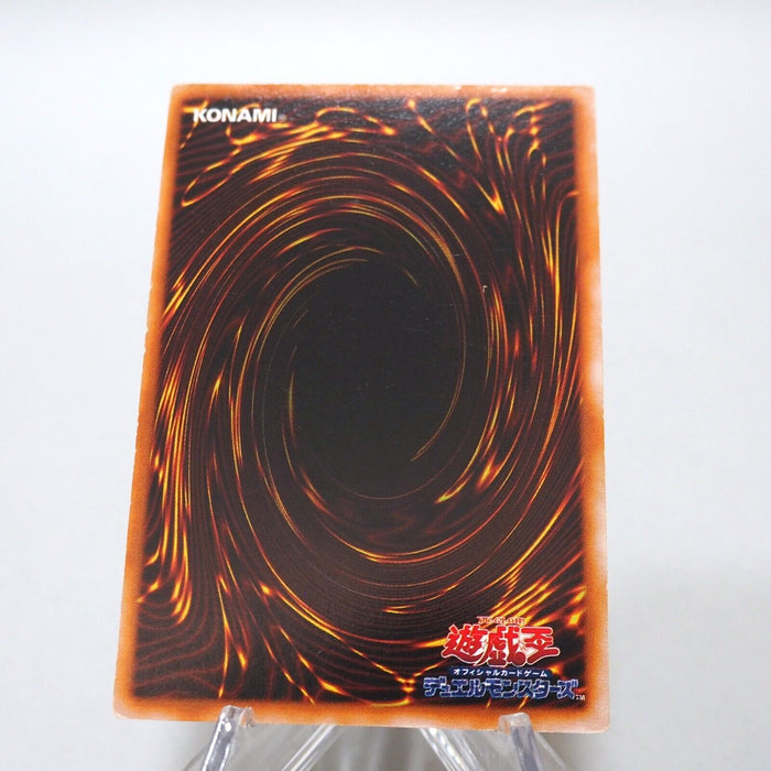 Yu-Gi-Oh yugioh Red Eyes Black Dragon Ultra Rare Initial 1st Vol.3 Japanese h409 | Merry Japanese TCG Shop