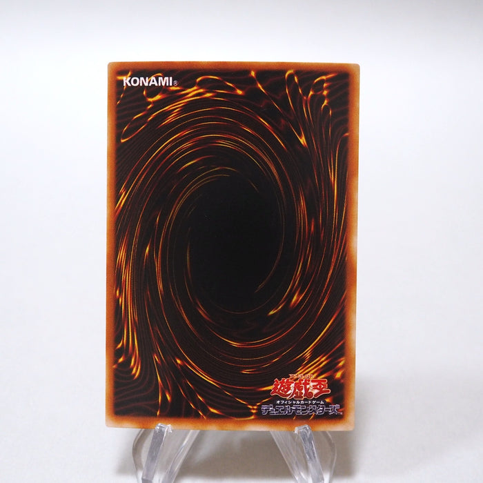 Yu-Gi-Oh yugioh Dark Magician DL2-005 Ultra Parallel NM-EX Japanese h189 | Merry Japanese TCG Shop