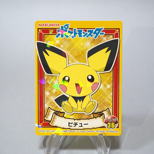 Pokemon Card Pichu No.36 Seal Sticker MARUMIYA Nintendo MINT-NM Japane