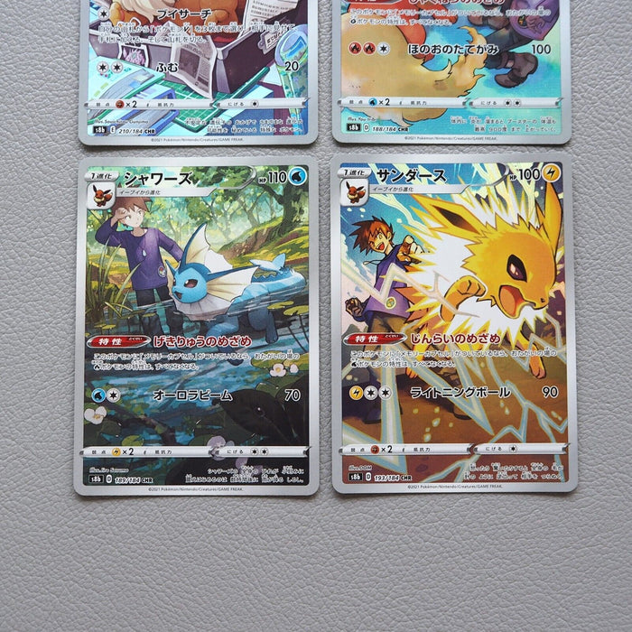 Pokemon Card Eevee Vaporeon Jolteon Flareon 210/184 CHR 2021 MINT Japanese h015 | Merry Japanese TCG Shop