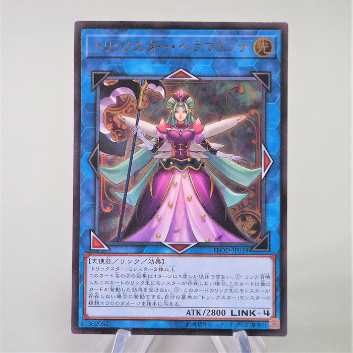 Yu-Gi-Oh Trickstar Bella Madonna Ultimate Rare Relief FLOD-JP038 MINT Japan e476 | Merry Japanese TCG Shop