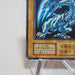 Yu-Gi-Oh yugioh Blue Eyes White Dragon Ultra Initial Starter BOX Japan c084 | Merry Japanese TCG Shop