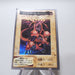 Yu-Gi-Oh yugioh BANDAI Black Skull Dragon Super Initial 1998 Japanese h210 | Merry Japanese TCG Shop
